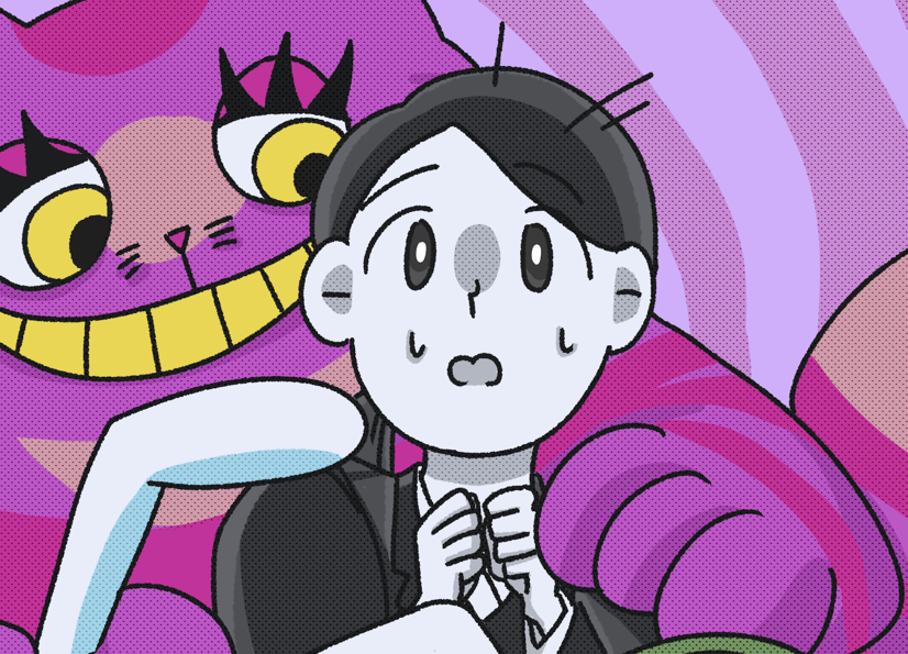 漫画のカバー画像